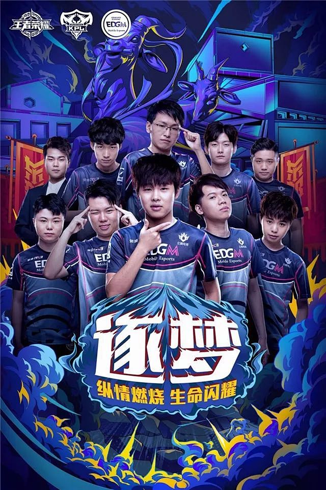 其中有效尝