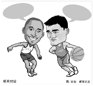 阵状态