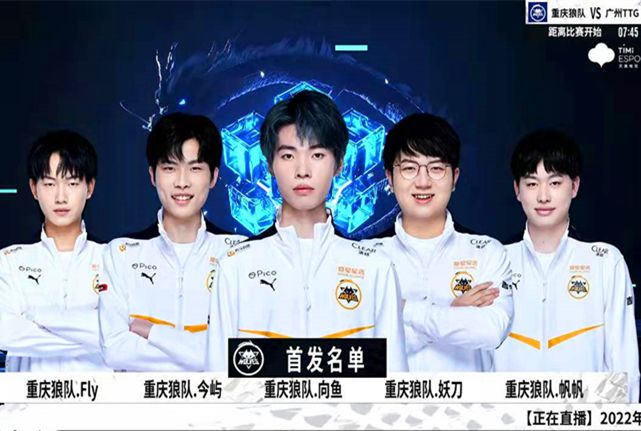 比赛瞬息万