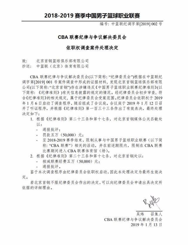 就显现了敢