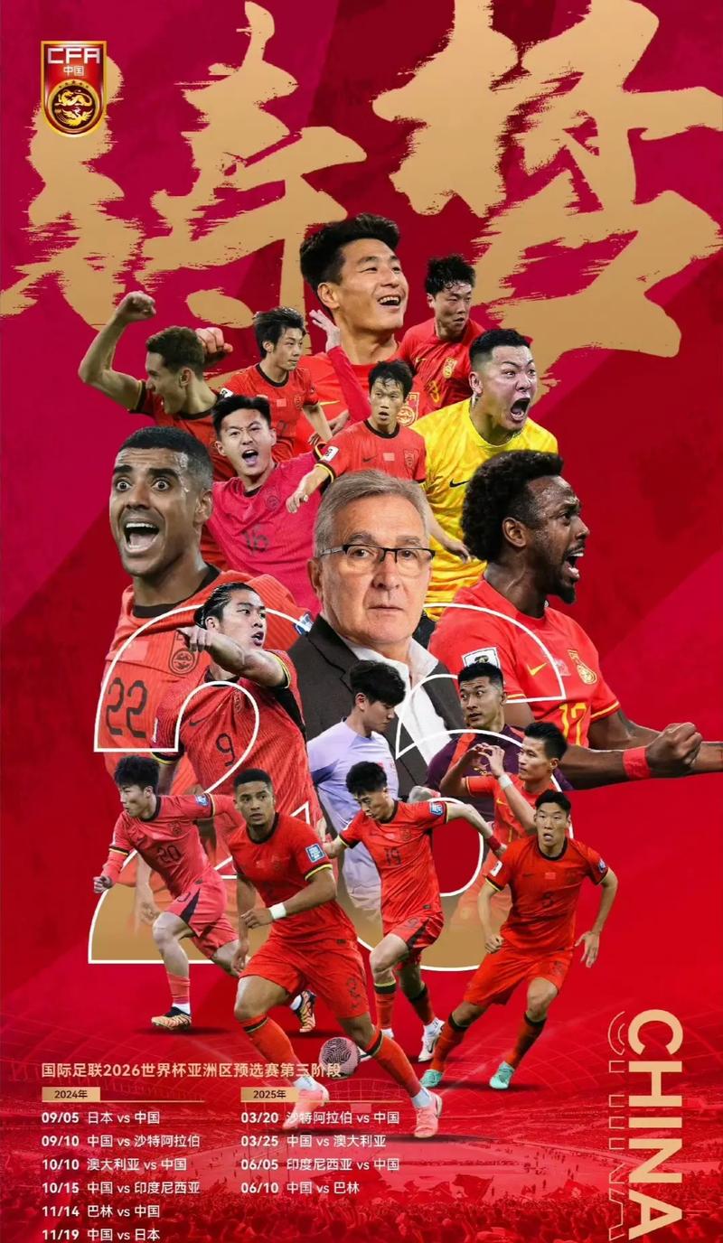 了自己在進