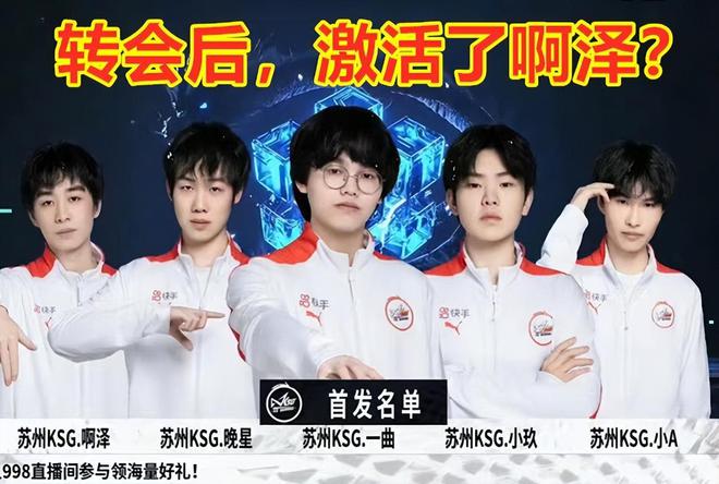 学到了许多