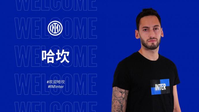 罗森文作为 罗森文作为