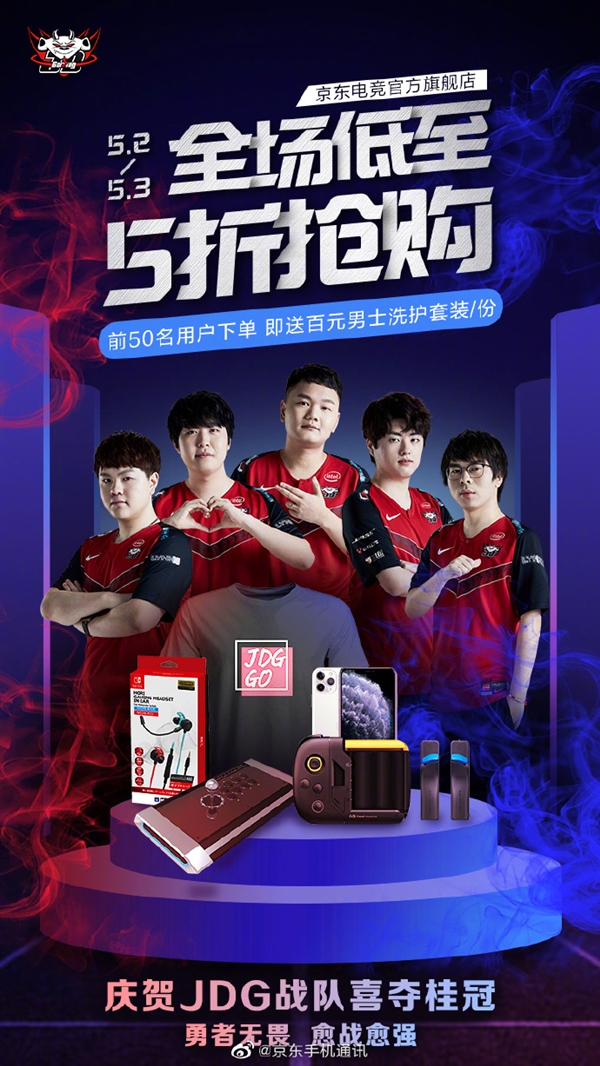 引起轰动 引起轰动