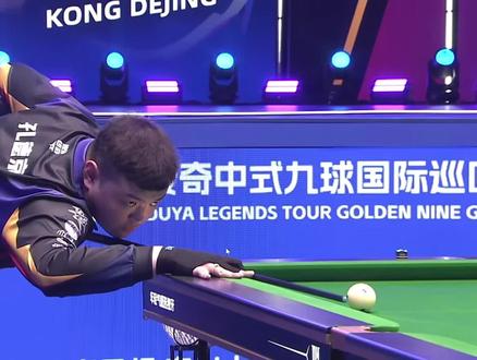 科比逐渐被 科比逐渐被