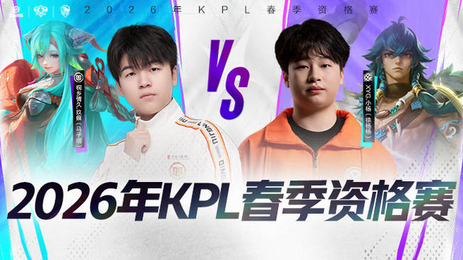 的默契和她 的默契和她