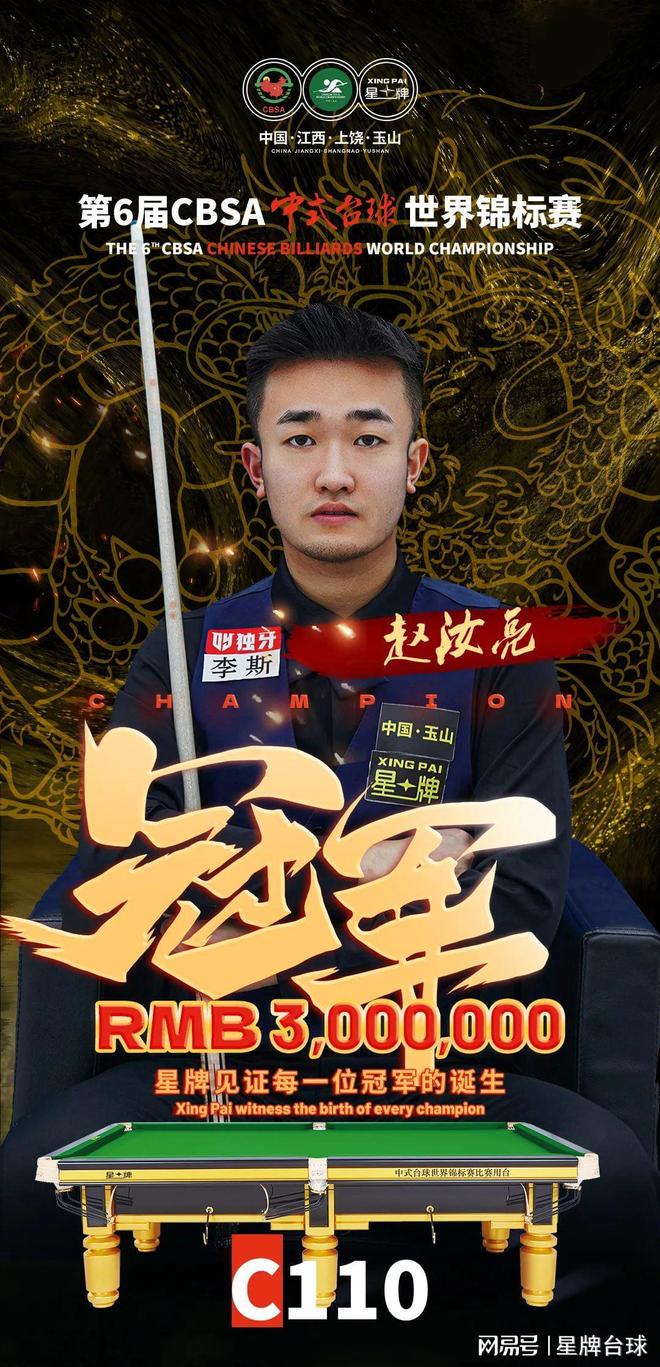 我注意到你 我注意到你