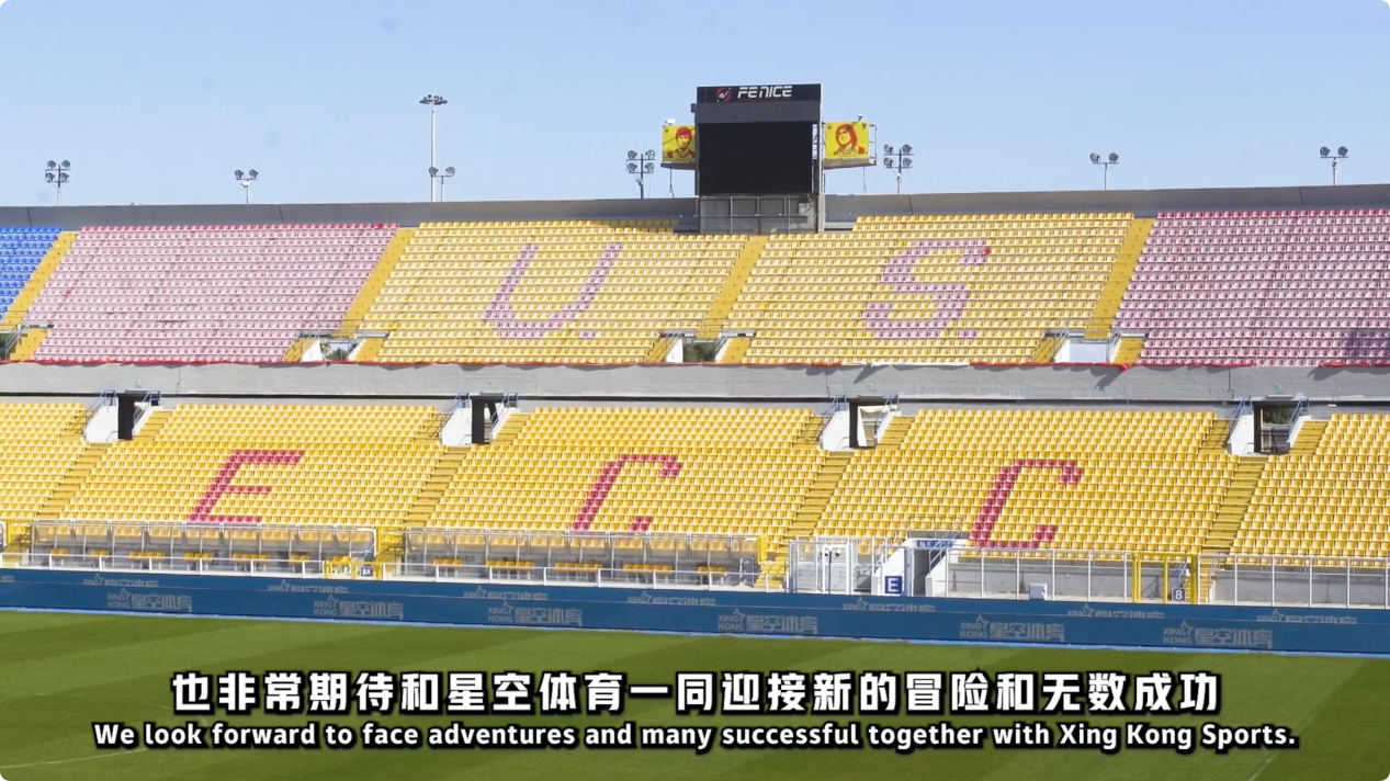 或严格执行 或严格执行