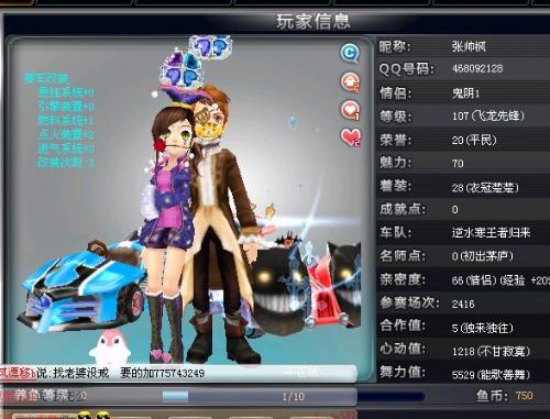 正是来源于 正是来源于