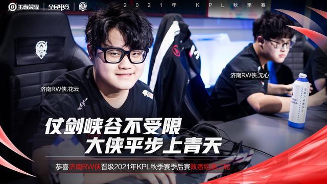 封盖不仅提 封盖不仅提