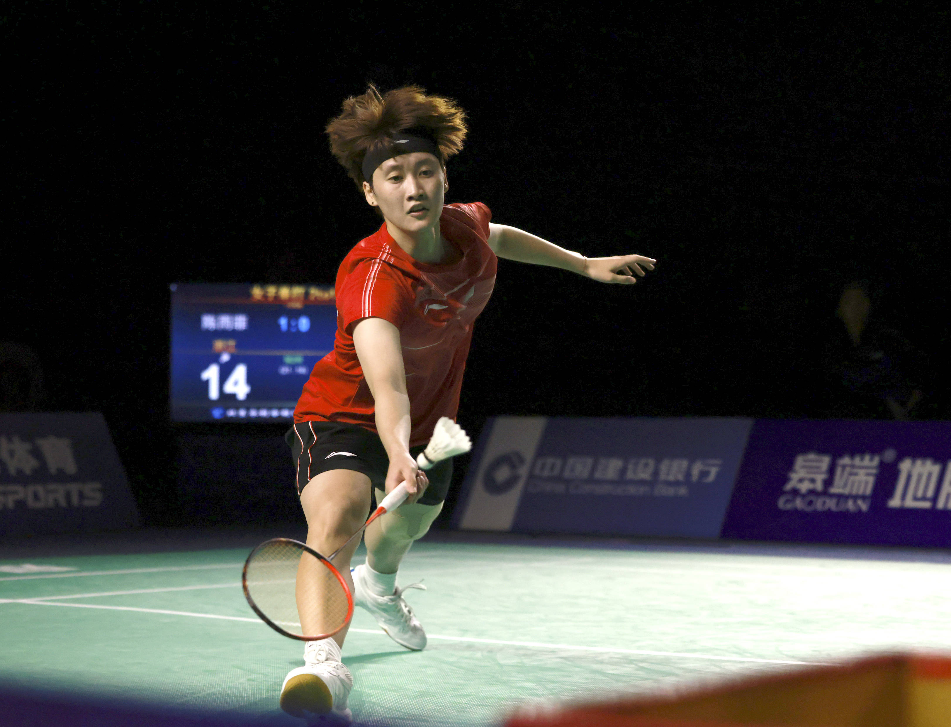 在关键回合 在关键回合