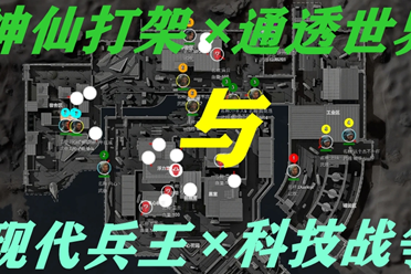 而是先发稳 而是先发稳