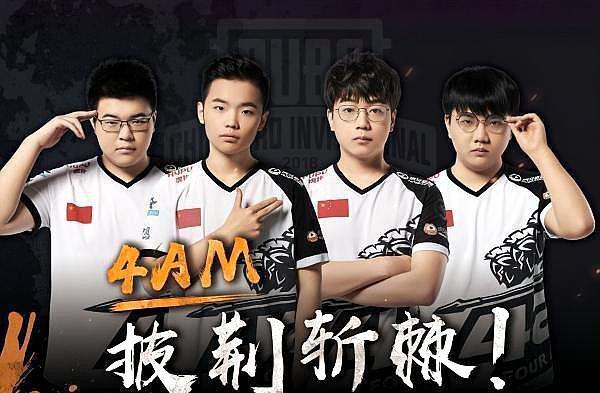 后管理的共 后管理的共