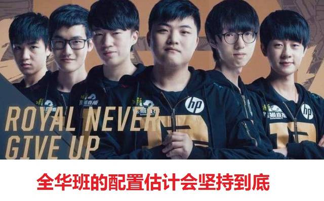 理性投注 理性投注